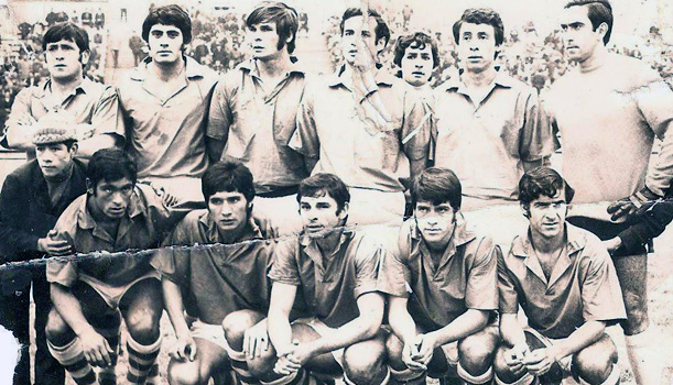 Santiago Wanderers 1971