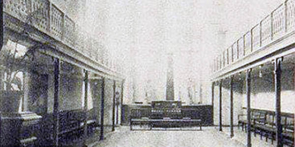 salon sede 1924