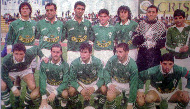 wanderers 1994 ii