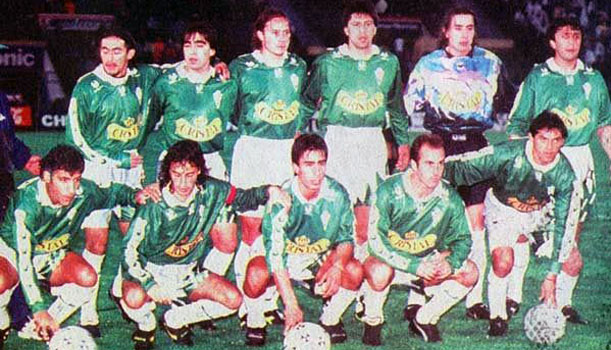 wanderers 1996