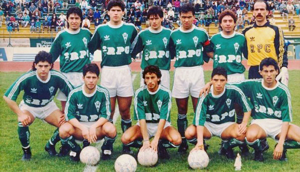 wanderers 1992